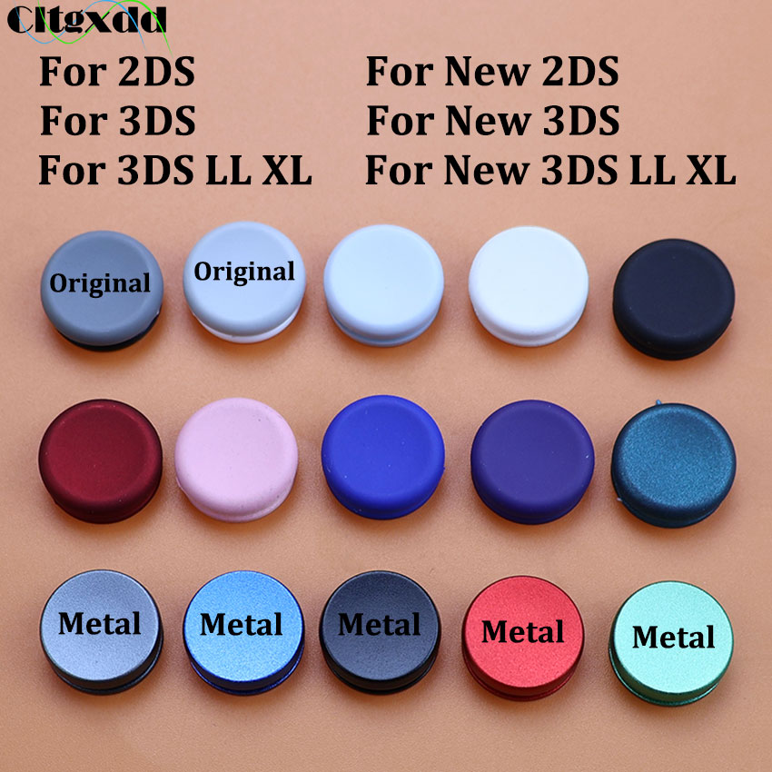 Controller Grip Cover - 1 pz Per Il Nuovo 3DS