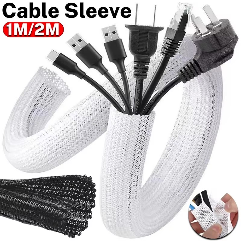 Cable Sleeve Braided - Guaina per cavi autoaggraffante in PET