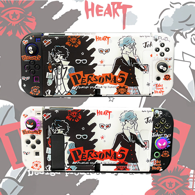Custodia Protettiva Persona 5  - Joker Gaming Accessories recensione e prezzo