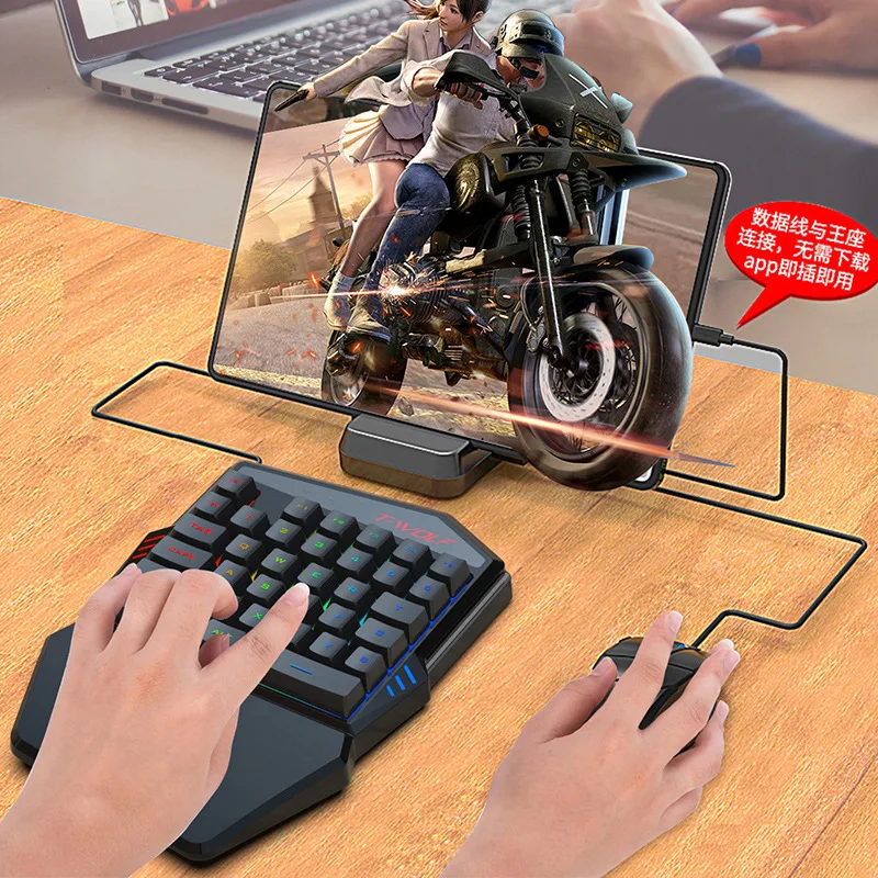T-WOLF TF900 Set trono tastier - Gaming Accessories For Your Phone recensione e prezzo