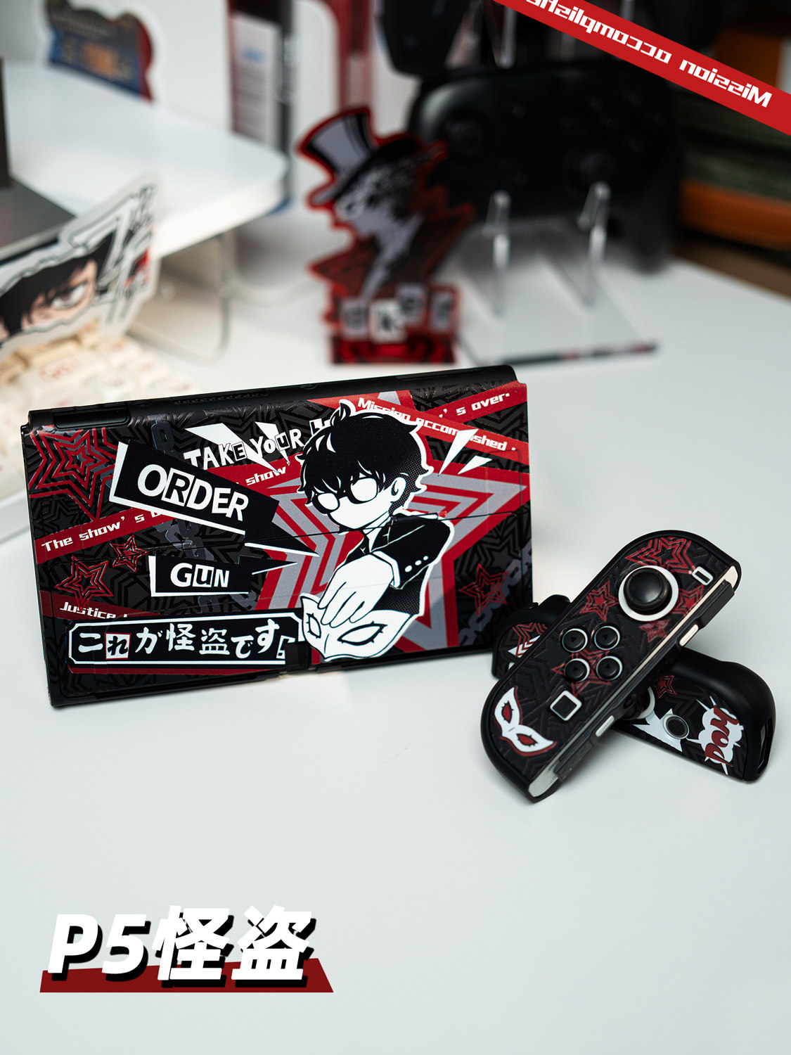 Custodia Protettiva Rigida per - Joker Gaming Accessories recensione e prezzo