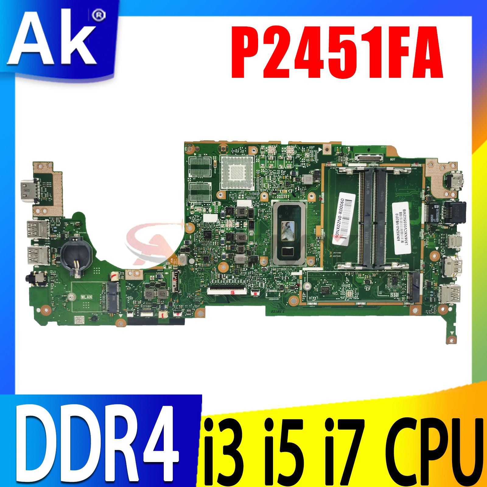 Scheda Madre P2451FA per ASUS  - Intel Cpu Core I7 recensione e prezzo