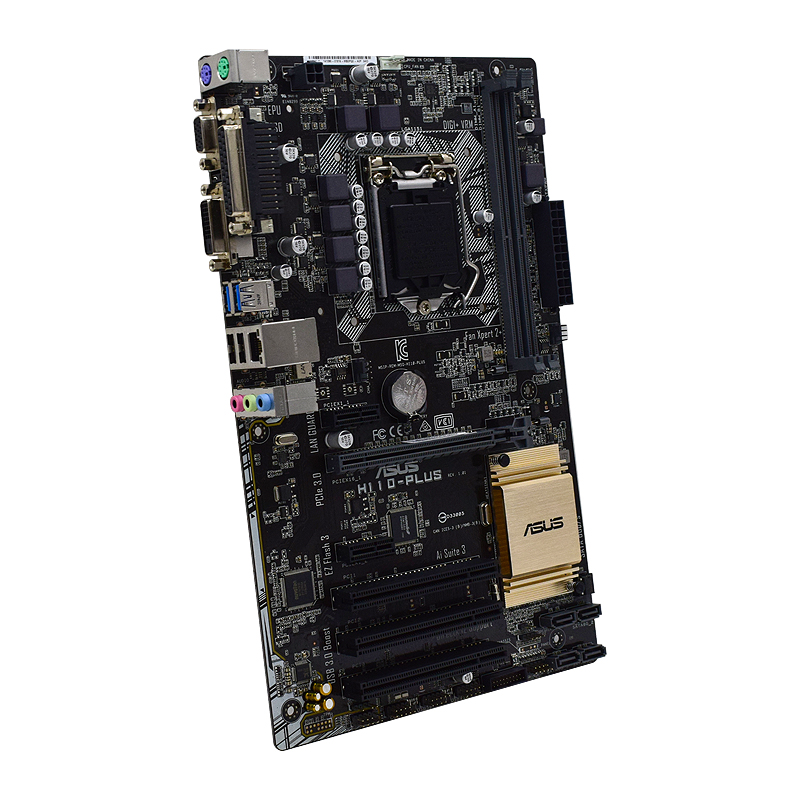 La scheda madre Asus H110-PLUS - Intel Cpu Core I7 recensione e prezzo